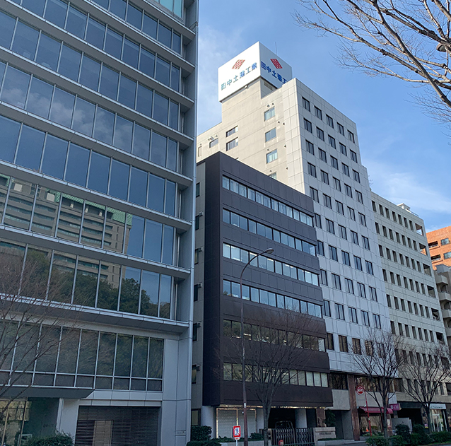 Tokyo head office